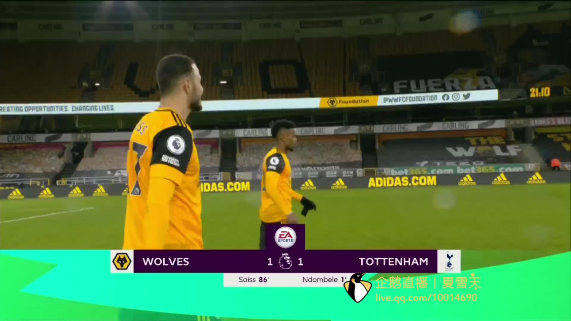 可能影响裁 可能影响裁